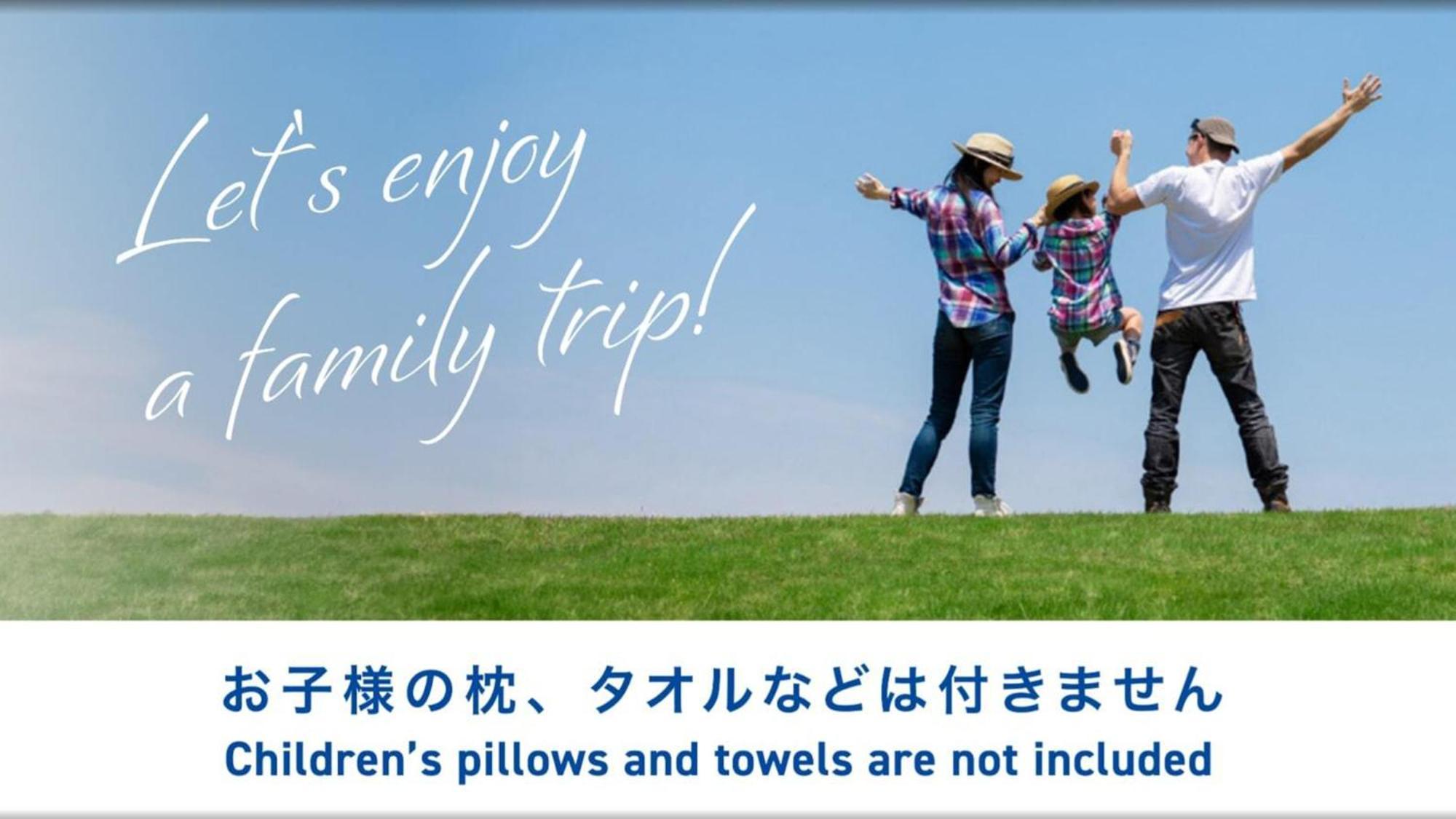 Toyoko Inn Hiroshima-Eki Stadium Mae Екстер'єр фото