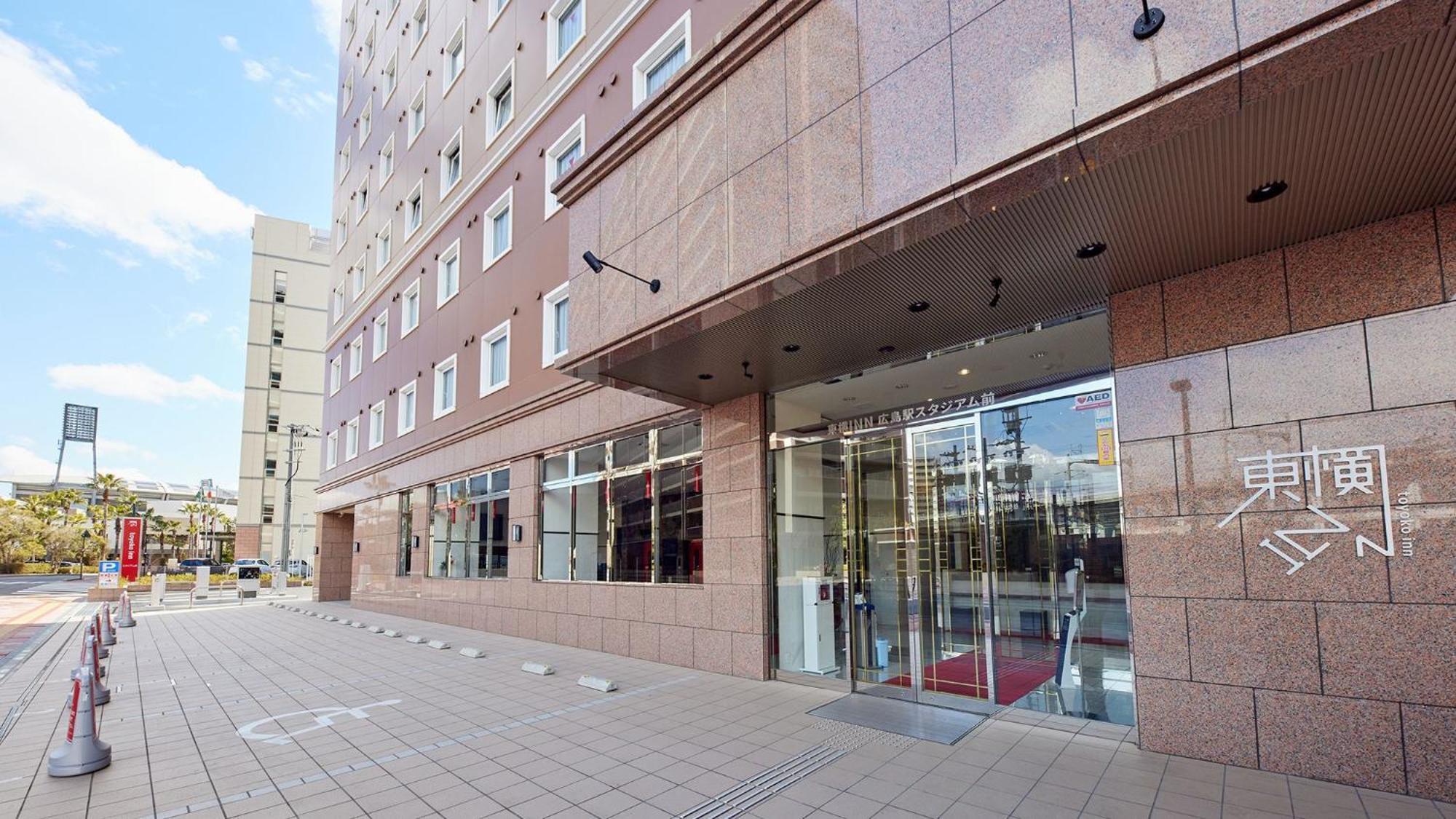 Toyoko Inn Hiroshima-Eki Stadium Mae Екстер'єр фото